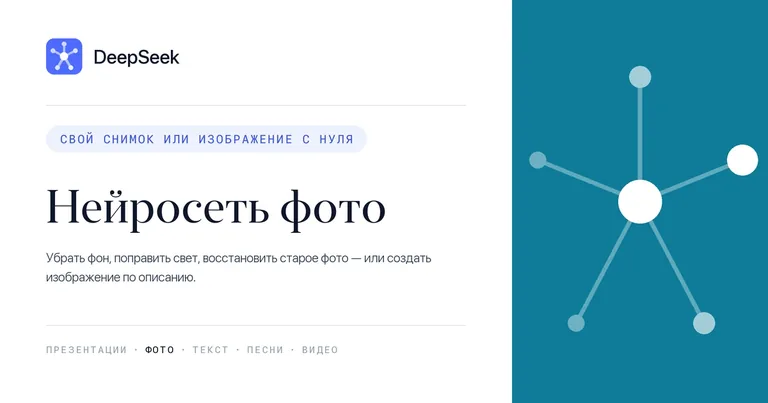 Северное озеро и горы в синем рассветном свете