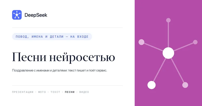 Слои фактурной бумаги с синими и медными минеральными вкраплениями