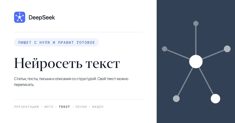Прозрачный синий механизм упорядочивает широкие бумажные ленты